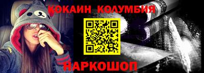 apvp Славгород