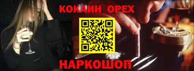 apvp Славгород