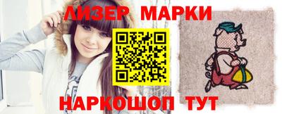 apvp Славгород