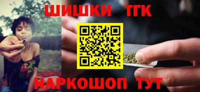 apvp Славгород
