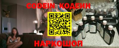 apvp Славгород
