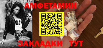 apvp Славгород