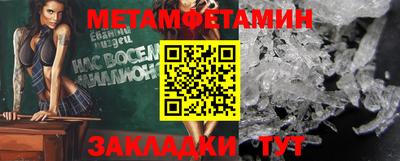 apvp Славгород
