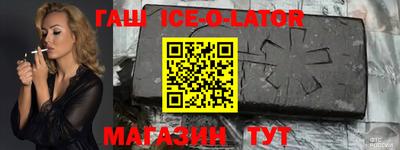 apvp Славгород