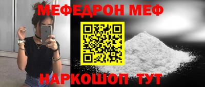 apvp Славгород