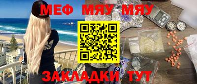 apvp Славгород