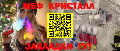 apvp Славгород